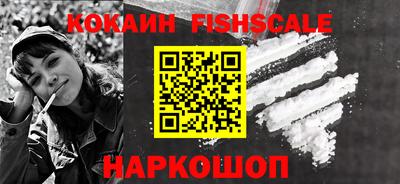 стаф Заволжье