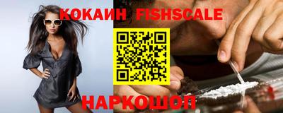 стаф Заволжье