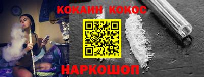 скорость Жуковский