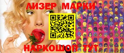 скорость Жуковский