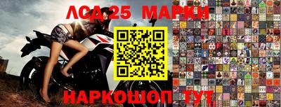 стаф Заволжье