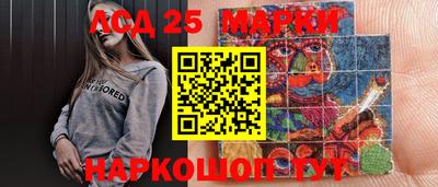 скорость Жуковский