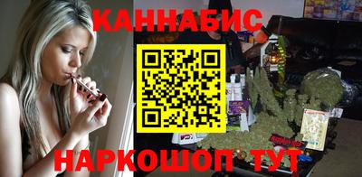 альфа пвп Заводоуковск