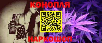 стаф Заволжье