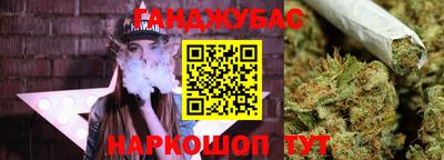 стаф Заволжье
