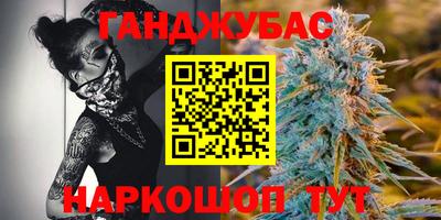 альфа пвп Заводоуковск