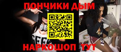 скорость Жуковский