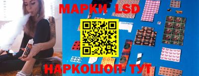 скорость Жуковский