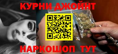 стаф Заволжье