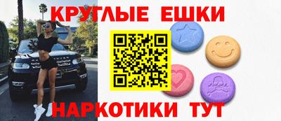 скорость Жуковский