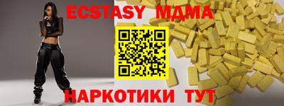 скорость Жуковский