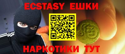 альфа пвп Заводоуковск