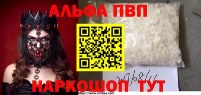 скорость Жуковский