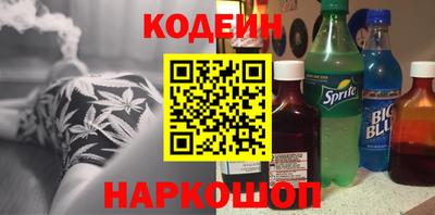 стаф Заволжье