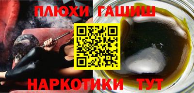 скорость Жуковский