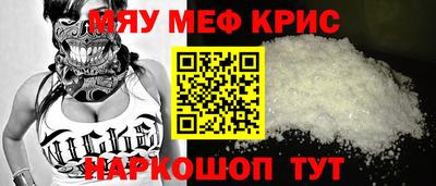 стаф Заволжье