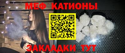 скорость Жуковский