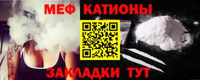 альфа пвп Заводоуковск